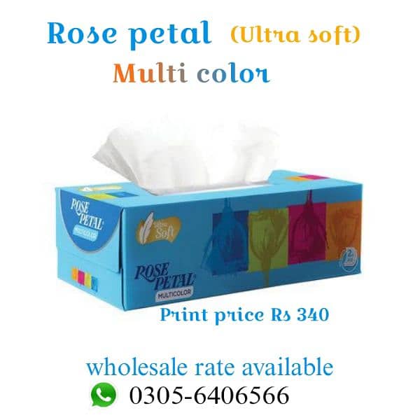 Tissue Paper All Products @ wholesale price 0