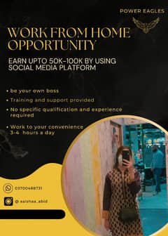 online digital marketing job offer