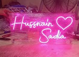 Neon sign available 2