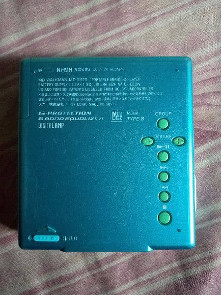 Sony MD Walkman 1