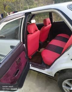 urgent selling exchange possible for carry bolan Mehran