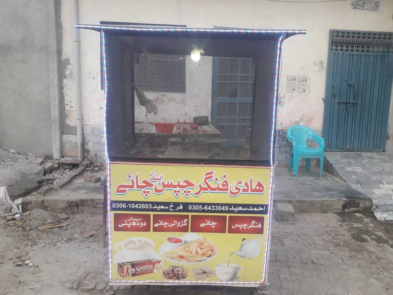 Fast Food Counter for sale 1