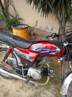 Motorcycle 70cc