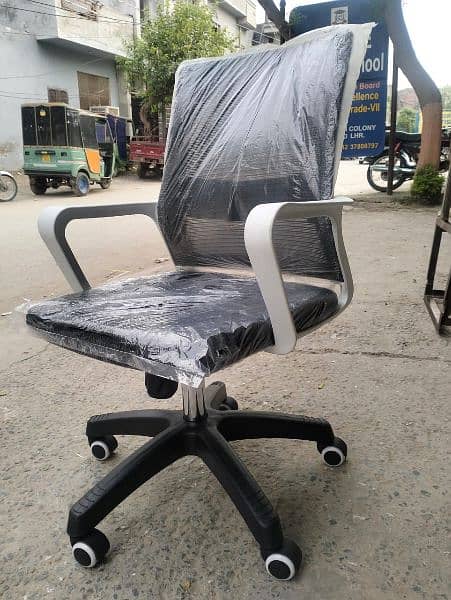 Executive Chair \ Computer Chair \ Revolving Chair 0