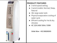 Geepas Portable Automatic Room Cooler Top Model Available