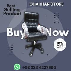 Executive Chair \ Computer Chair \ Revolving Chair
