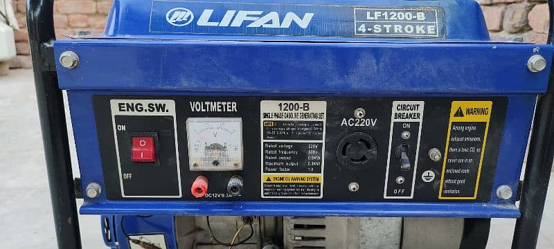 Lifan Generator for sale Petrol and gass 2