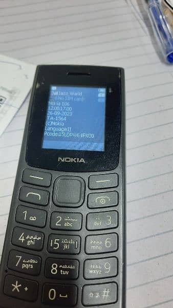 Nokia 106 29.03. 2023 Model 0