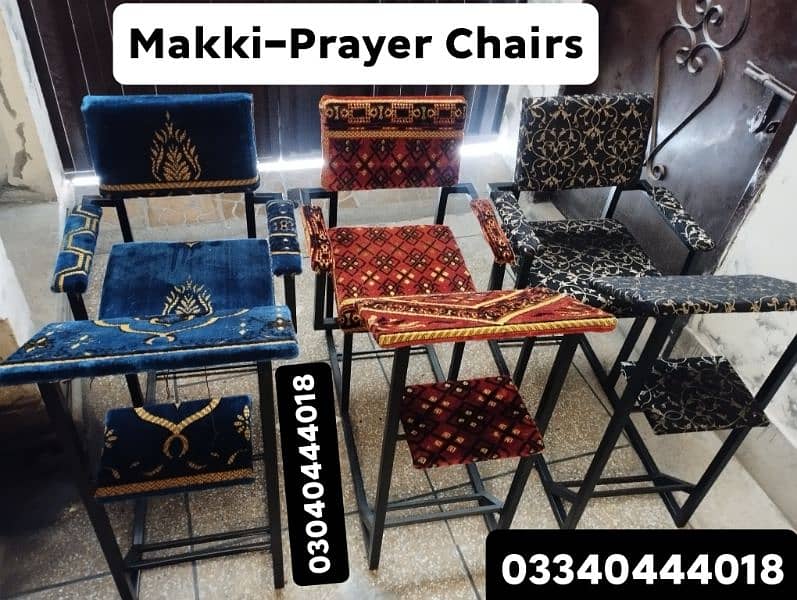 Prayer chair/Namaz desk/Namaz chair/Prayer desk 19