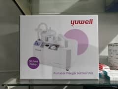 Yuwell Portable Phelgum Suction Machine 7E-A