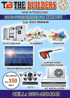 solar technician available