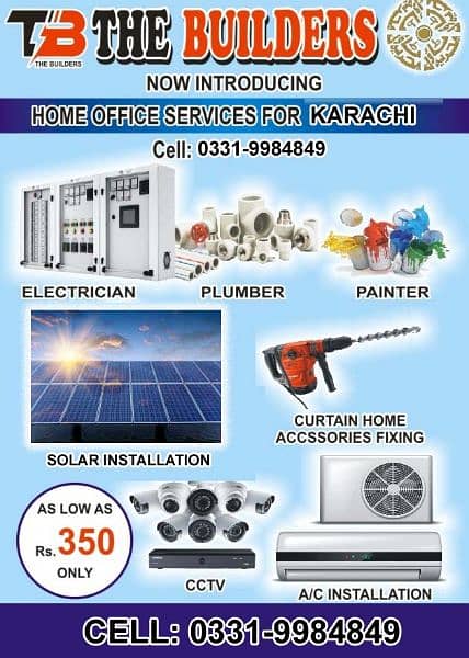 solar technician available 0