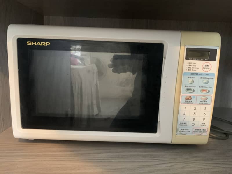 Sharp Microwave in cheap price 0