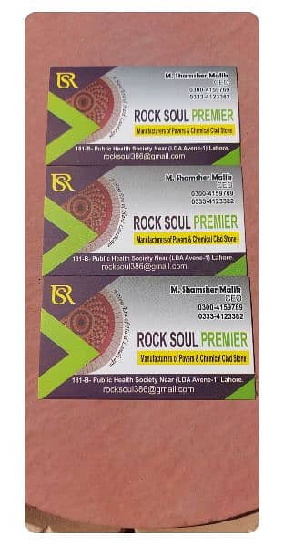 Rocksoul premier manufacturer of chemical clad stones and pavers 9