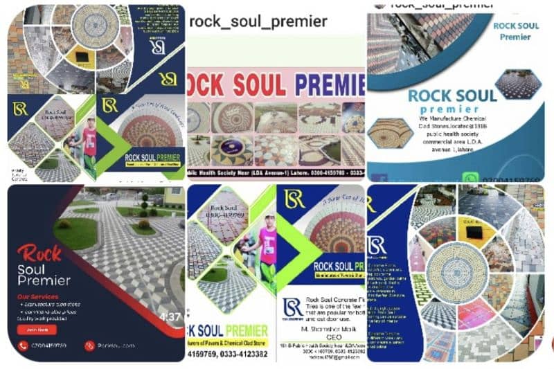Rocksoul premier manufacturer of chemical clad stones and pavers 11