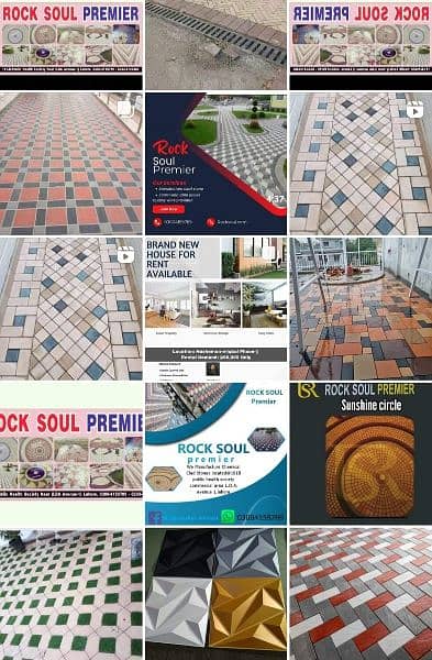 Rocksoul premier manufacturer of chemical clad stones and pavers 15