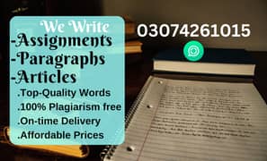 We Write Asignments, Paragraphs and Articles