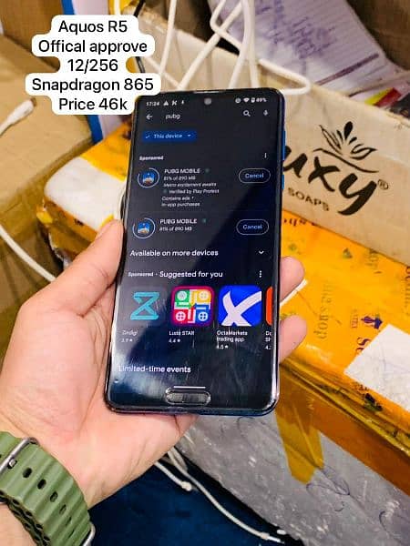 Aquos R5 offical approve 12/256 snapdragon 865 2
