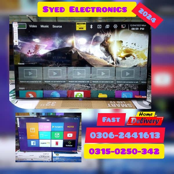 BEST QUALITY 48 INCH SMART ANDROID LED TV 1