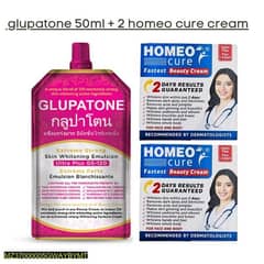 Glupatone, Homeo Cure Pack of 3 with free delievery