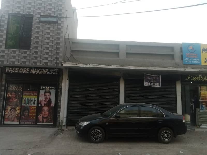 SEMI COMMERCIAL SHOP FOR RENT VERY PRIME LOCATION AT MAIN KASHMIR ROAD TOWNSHIP LAHORE 0