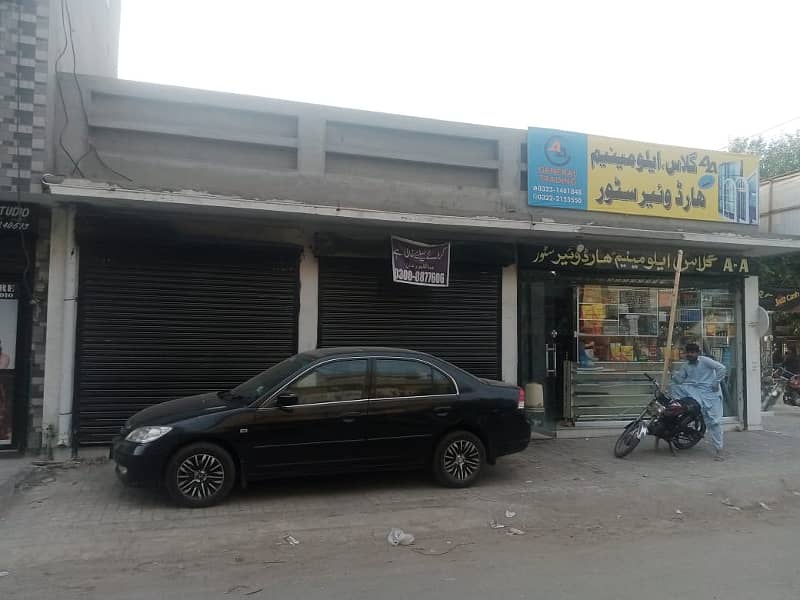 SHOP FOR SALE AT VERY PRIME LOCATION KASHMIR ROAD TOWNSHIP LAHORE 2