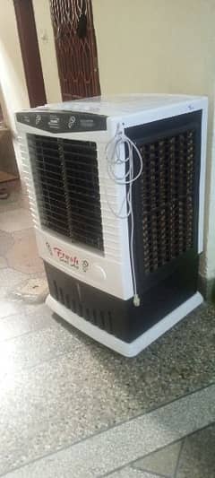 Air cooler available