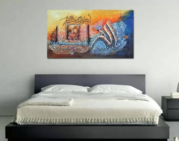 PaperPlane Design Islamic Canvas Print Wall Painting for  Perfect Home 3