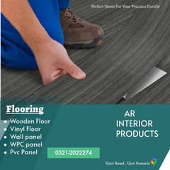 wooden floor /Vinyle floor/ Wooden viny/Pvc wooden texture flooring 0
