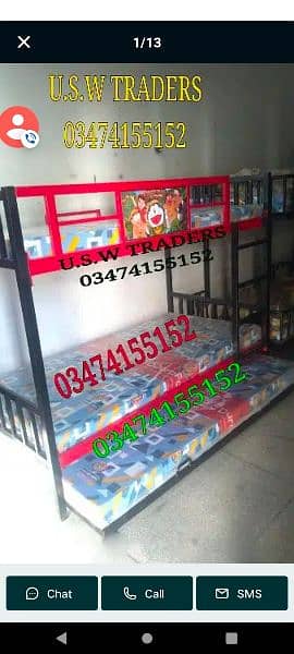 iron double bunk bed kids 4