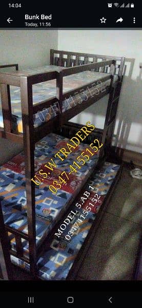 iron double bunk bed kids 13