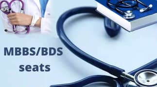 BDS Female & Male Doctor Required