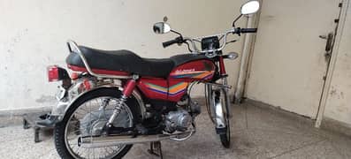Honda 70cc 2012 model Rawalpindi number urgent sale