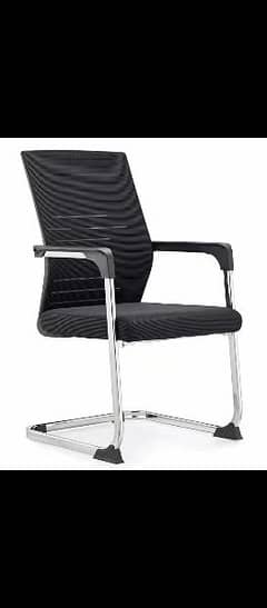 office visitor chairs 0