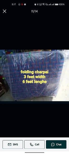 fix and folding charpai 5