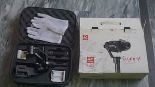 Zhiyun Crane-M Handheld Gimbal Stabilizer for Sony Mirrorless Camera 0