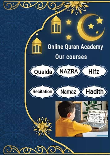Online quran teacher for kids- Online quran classes-quran tutor. 3