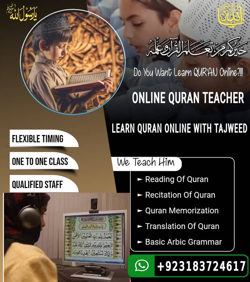 Online quran teacher for kids- Online quran classes-quran tutor. 5