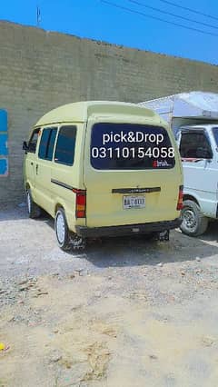 pick and drop 03110154058