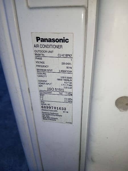 Panasonic 1.5 ton Invertor AC with econavi 5