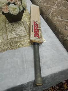 Hard Ball Bat For Sale 0