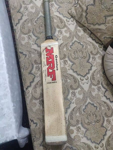 Hard Ball Bat For Sale 3