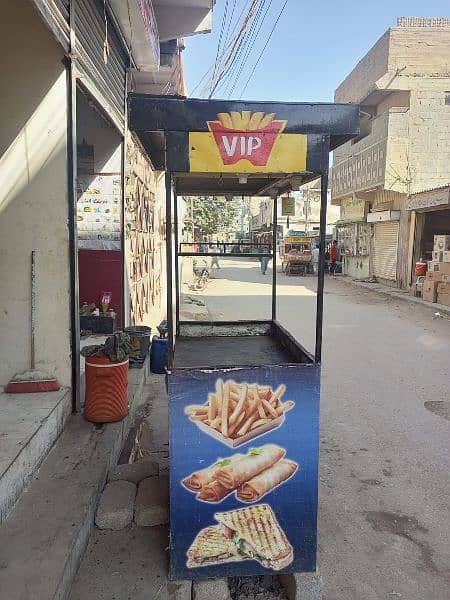 Fries stall 2