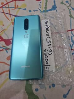 ONEPLUS 8 12/256GB DUAL SIM