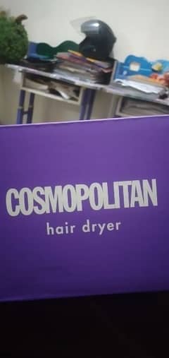 COSMOPOLITAN UK HAIR DRYER