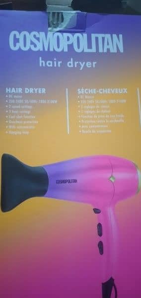 COSMOPOLITAN UK HAIR DRYER 3