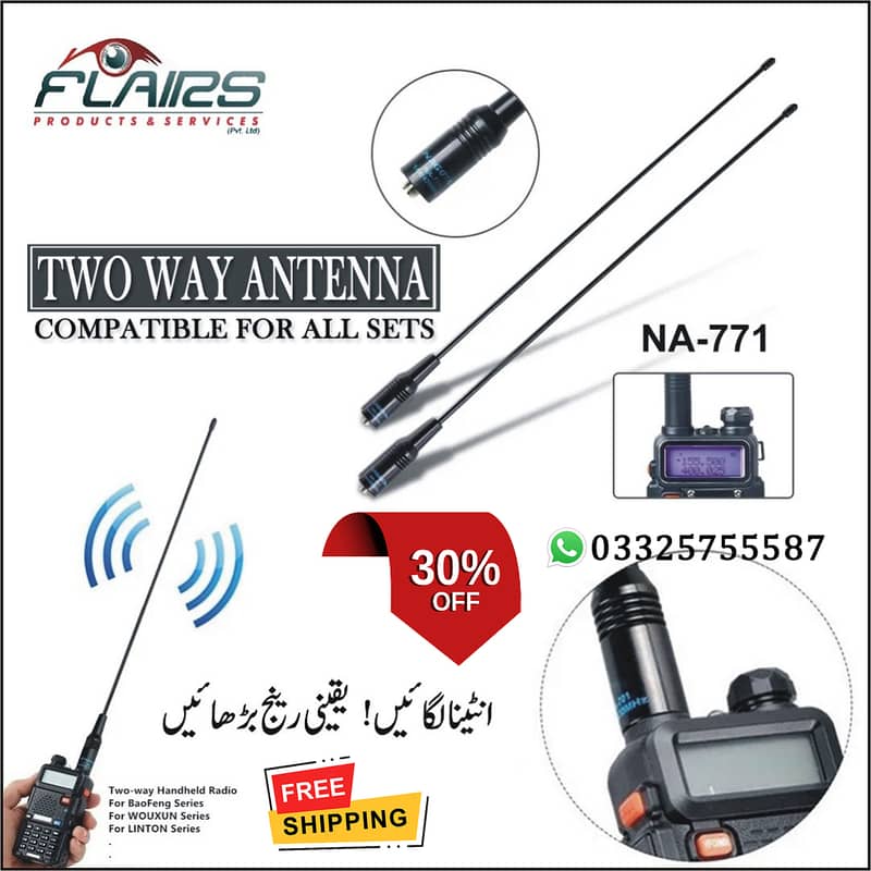 UHF VHF Antenna HYT Antenna flexible, Long Steel Antenna walkie talkie 1