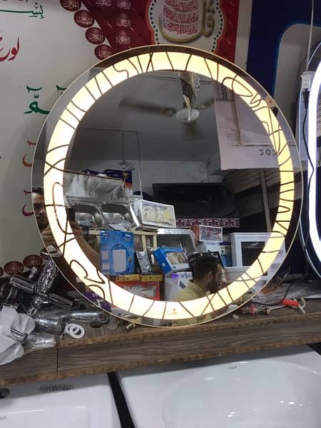 LED Sensor mirror imported Export quality 2
