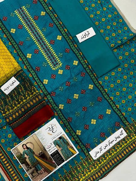 lawn and cotton Unstiched collection. ruba_raana 3