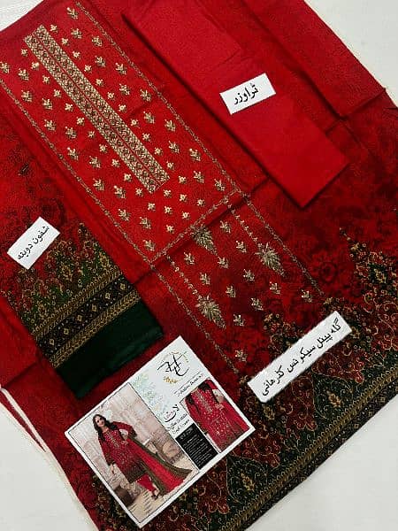 lawn and cotton Unstiched collection. ruba_raana 10